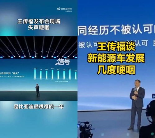 小鵬機(jī)器人價(jià)值1億元公關(guān)戰(zhàn) 項(xiàng)目策劃與服務(wù)全解析